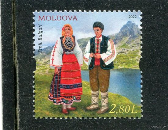 Молдавия 2022. Национальные костюмы. Болгары
