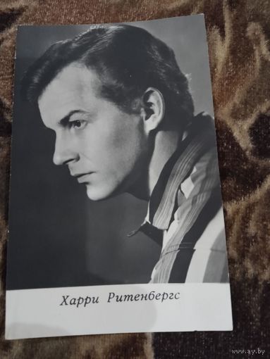 Актер Харри Ритенбергс.
