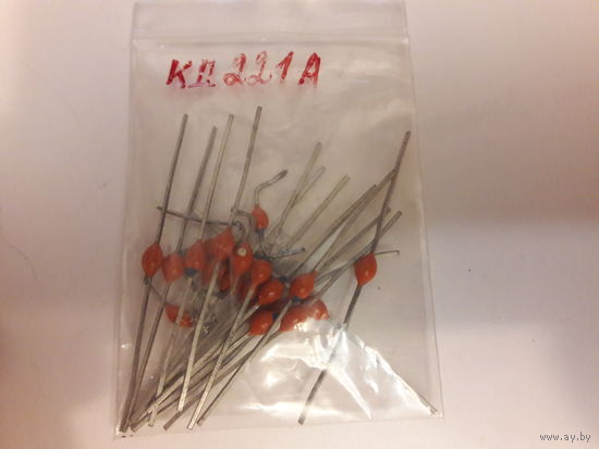 Диоды КД221А, быстрые (50кГц) 20шт.