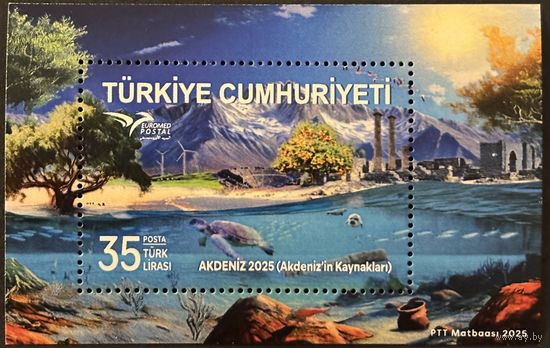 Марки Турция 2025 фауна EUROMED Ресурсы морские Средиземноморья  блок   MNH