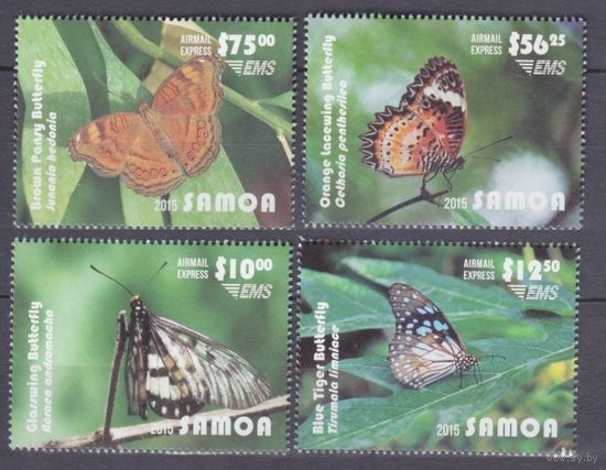 2015 Самоа 1255-1258 Бабочки 120,00 евро