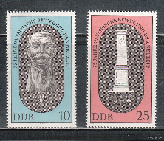 ГДР-1969,(Мих.1489-1490) , ** , Спорт, ОИ (полная серия)