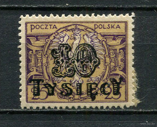 Польша - 1923 - Надпечатка 1000М на 25М - [Mi.185] - 1 марка. MH.  (Лот 15JM)-TG2P22
