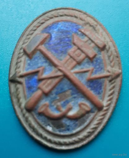 Кокарда спецсвязи Латвийской ССР образца 1949 года. Редкость !