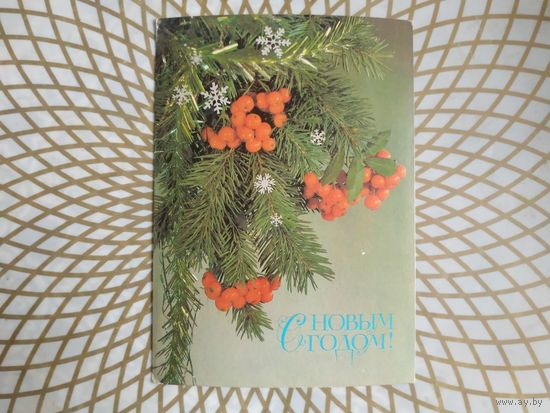 Открытка СССР 1987 год. Подписана . И.Дергилев.Состояние на скане.Тираж 14 млн.