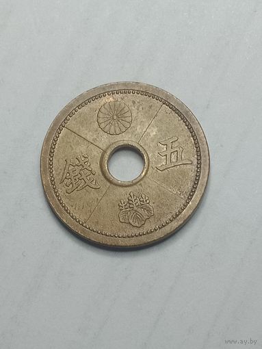 Япония 5 сен 1939 года .