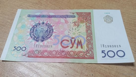 500 сум 1999 года Узбекистана  *3018