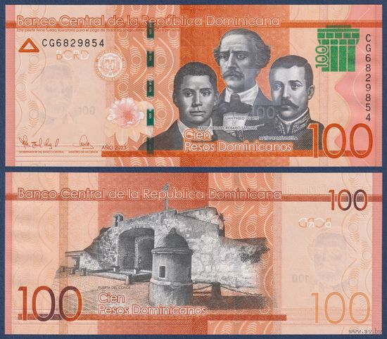 Доминиканская Республика (Доминикана), 100 песо 2023 г., P-190 (CG, национальные герои, Пуэрто-дель-Конде), UNC