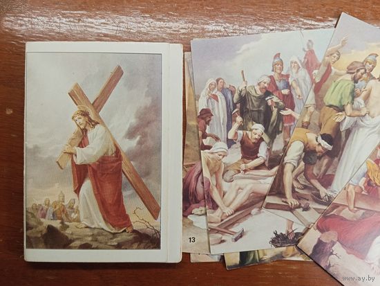 Путь Христа Беларусь 1991 15 штук