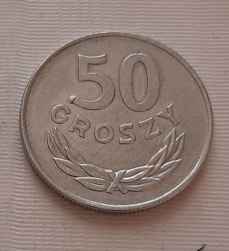50 грошей 1977 г. Польша