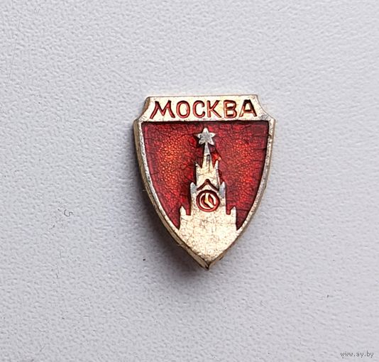 Москва. 1025.