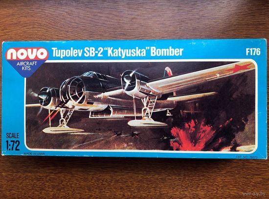 СБ-2 1/72, FROG-NOVO F176,СССР