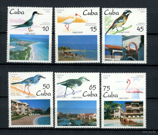Куба - 1995 - Птицы - [Mi. 3881-3886] - полная серия - 6 марок. MNH.  (LOT F49)