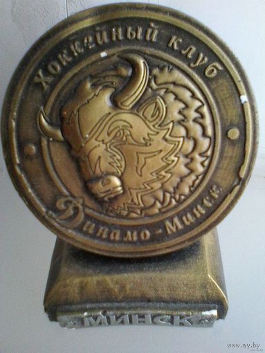 Статуэтка - Логотип - ХК "Динамо" Минск.