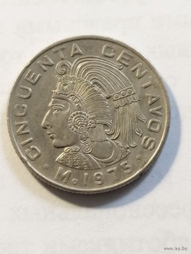 Мексика 50 сентаво 1975