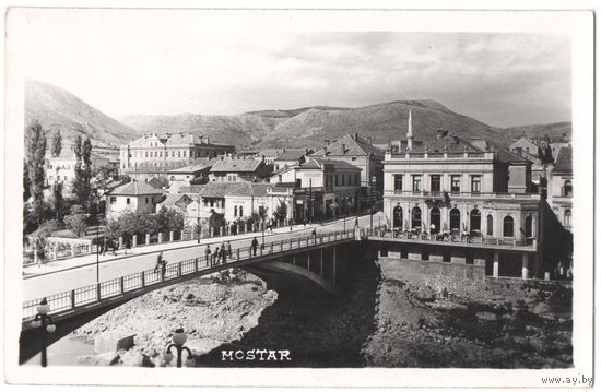 Открытка старинная