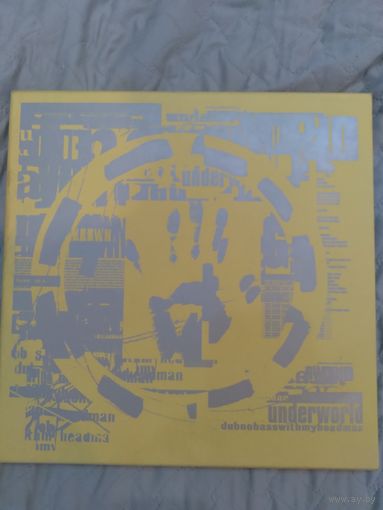 Underworld "Dubnobasswithmy-headman" 20th Anniversary 5cd super dеluxe edition