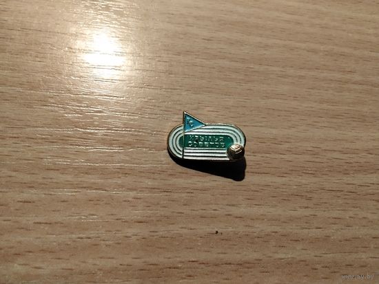 Футбольный клуб Крылья Советов