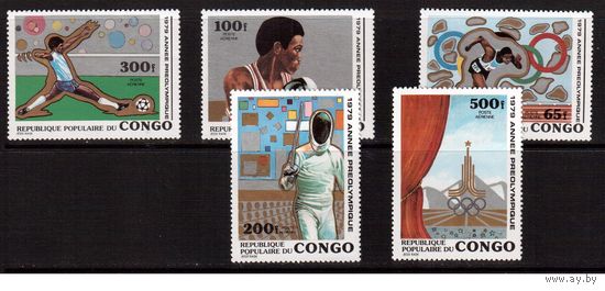 Конго-1979,(Мих.707-711)  **  , Спорт, ОИ-1980