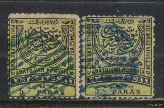 Османская имп Автономия Восточная Румелия 1881 Стандарт #6А