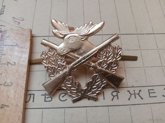 С РУБЛЯ! кокарда егеря СССР.