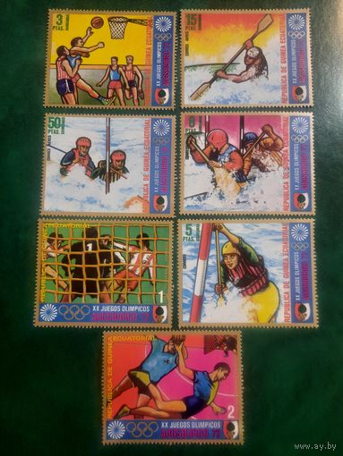 Экваториальная Гвинея 1972. Летние олимпийские игры. Полная серия