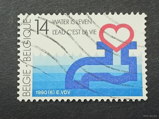Бельгия 1990. 75 лет Национальному водоснабжению. Полная серия