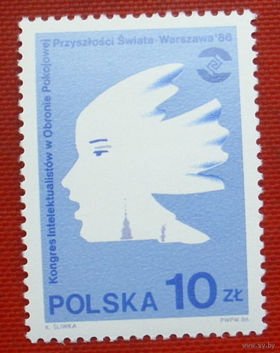 Польша. Конгресс. ( 1 марка ) 1986 года. 2-7.