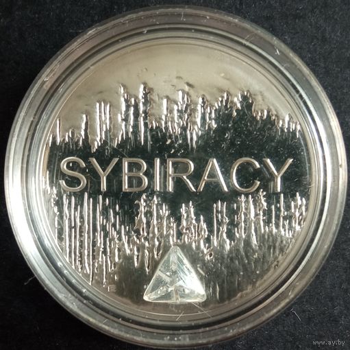 Польша. 10 злотых. Серебро. Сибирские ссыльные (Sibiracy) 2008г. Вставка из циркония.