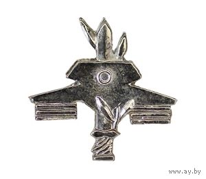 Армия обороны Израиля. Петличный знак танковых войск
