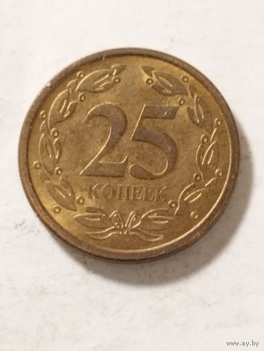Приднестровье 25 копеек 2005