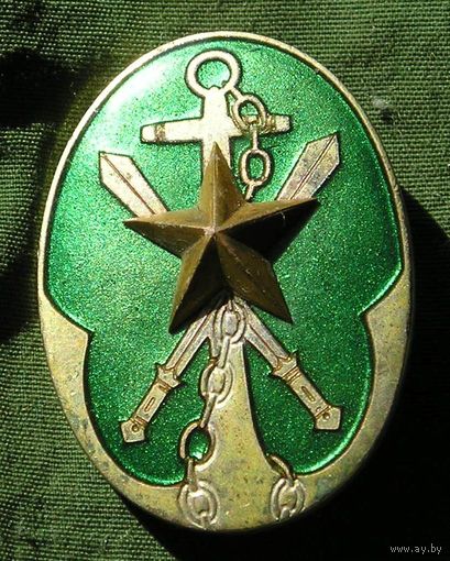 Япония, Офицерский Знак Резервиста Японской Армии и Флота