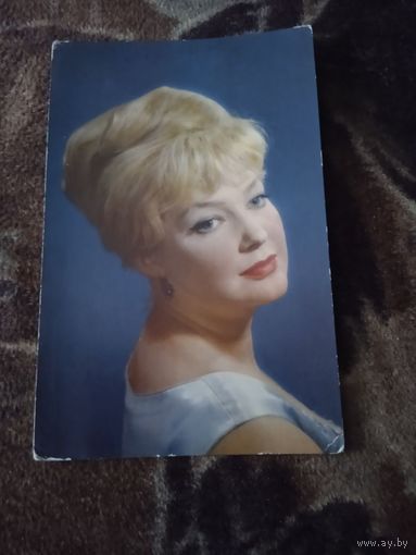 Актриса Ирина Скобцева.