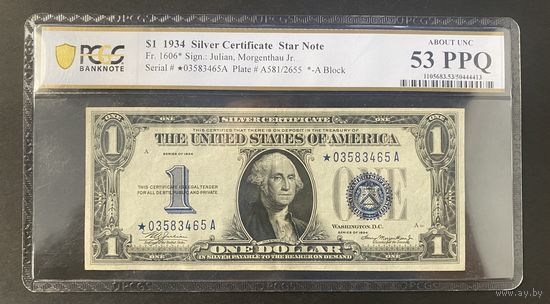 1 доллар США 1934 звезда