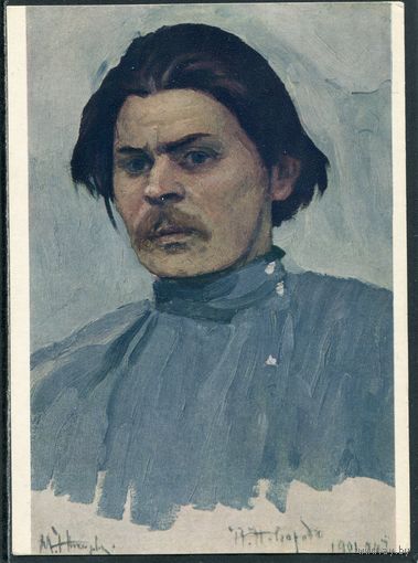 М.В.Нестеров. Портрет А.М.Горького. Изд.1962