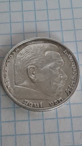 С 1 РУБЛЯ ! МОНЕТА СЕРЕБРО ГЕРМАНИЯ ГИНДЕНБУРГ 5 МАРОК 1935 год