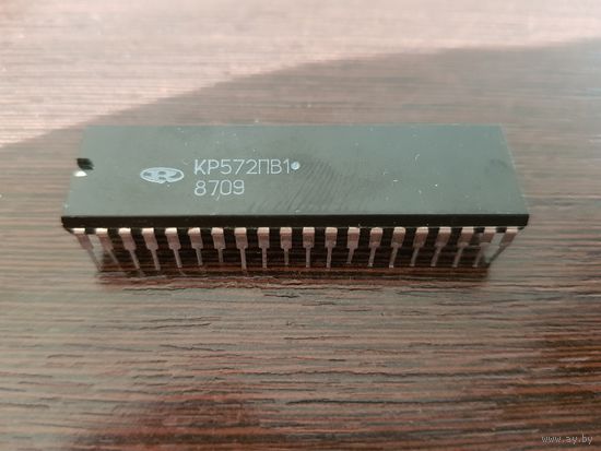 Микросхема КР572ПВ1   (15 шт.)