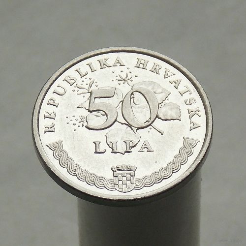 Хорватия 50 лип 2015
