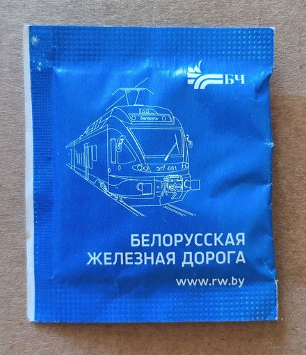 Сахар, сахарные пакетики, РБ, железнодорожный, 10 гр.