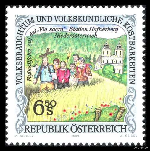 АВСТРИЯ. 1999. НАЦИОНАЛЬНЫЕ ОБЫЧАИ И ФОЛЬКЛОР. ** MNH OG\\К