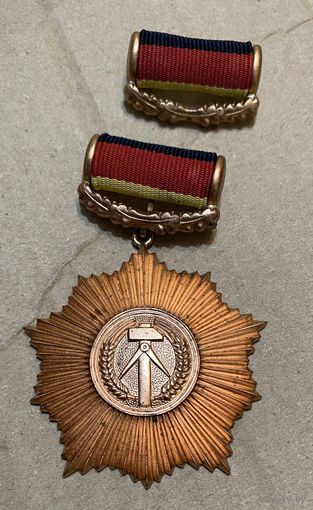 Орден ГДР