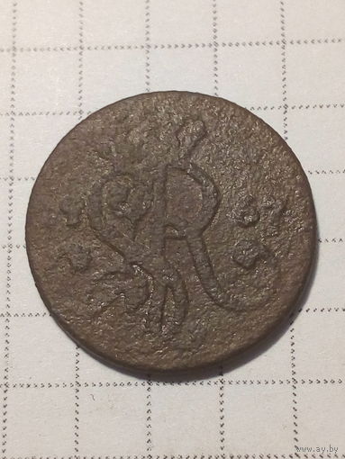 1 грош ВКЛ и Речь Посполитая 1767 год.