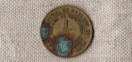 Перу 1/2 соль 1955