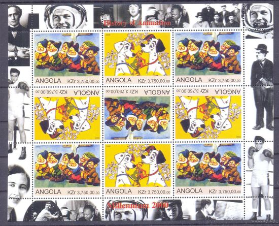 Ангола анимация миллениум гномы Гагарин Чаплин