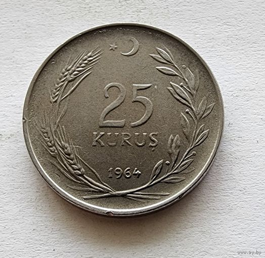 Турция 25 курушей, 1964