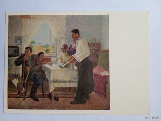 1955.соцреализм. Кулиев. Попал в "Токмак"