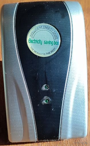 ''Энергосберегающий прибор'' Electricity Saving Box