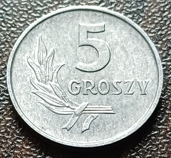 Польша 5 грошей, 1972     ( 1-8-7 )