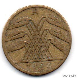 ГЕРМАНСКОЕ ГОСУДАРСТВО (ВЕЙМАРСКАЯ РЕСПУБЛИКА). 10 РЕНТЕНПФЕННИГОВ 1924 А (БЕРЛИН)