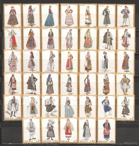 ФФ5 Греция 1972-74 Национальные костюмы